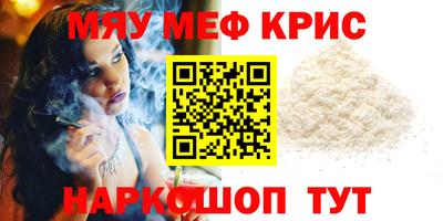 ECSTASY Рязань