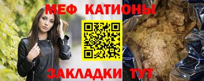 хмурый Рыбинск