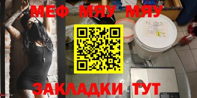 хмурый Рыбинск