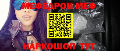 ECSTASY Рязань