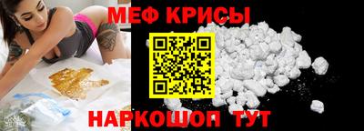 ECSTASY Рязань