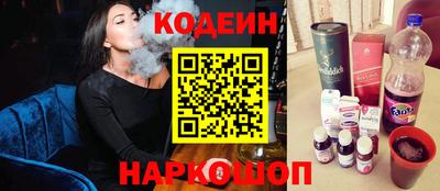ECSTASY Рязань