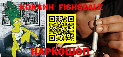 хмурый Рыбинск