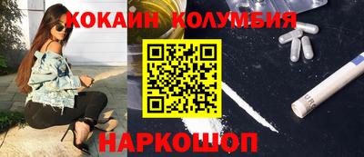 хмурый Рыбинск
