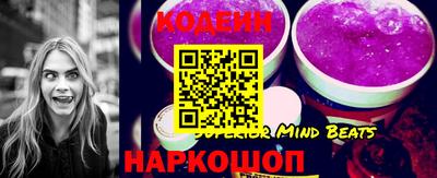 хмурый Рыбинск