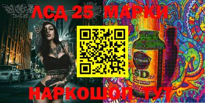 мефедрон Рузаевка