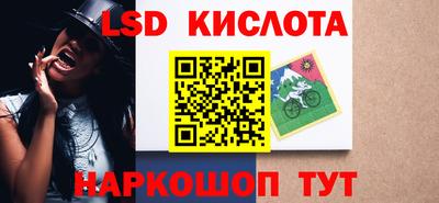 хмурый Рыбинск