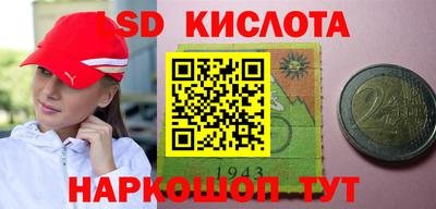 хмурый Рыбинск