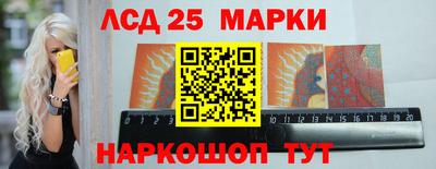 хмурый Рыбинск