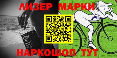 мефедрон Рузаевка