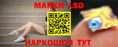 мефедрон Рузаевка