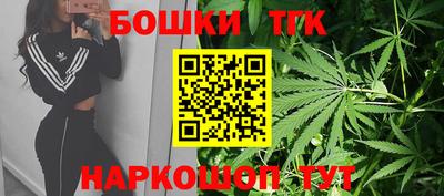 хмурый Рыбинск