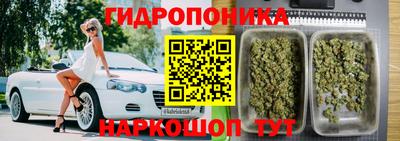 хмурый Рыбинск