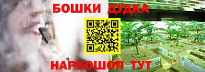 хмурый Рыбинск