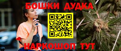 хмурый Рыбинск