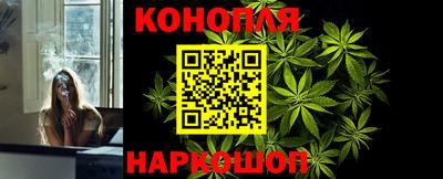 мефедрон Рузаевка