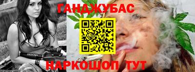 мефедрон Рузаевка