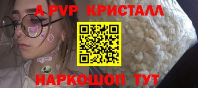 хмурый Рыбинск