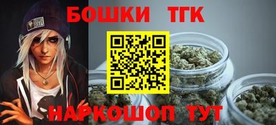 хмурый Рыбинск