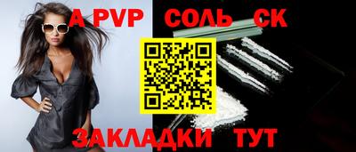 ECSTASY Рязань