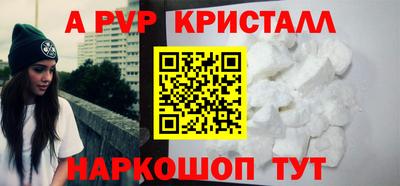 ECSTASY Рязань