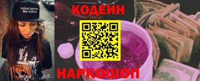 хмурый Рыбинск