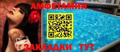 ECSTASY Рязань