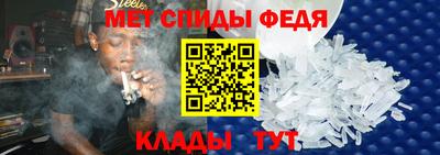ECSTASY Рязань