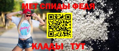 ECSTASY Рязань