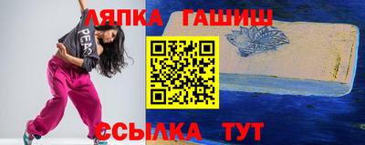 хмурый Рыбинск