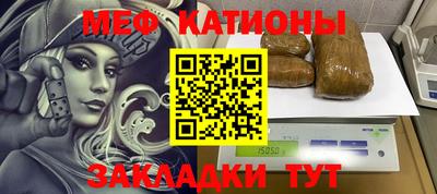 ECSTASY Рязань