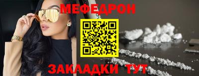 хмурый Рыбинск