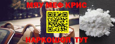 ECSTASY Рязань
