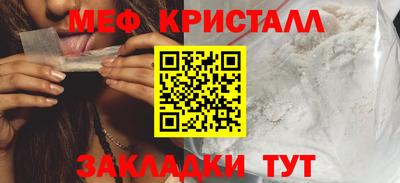 хмурый Рыбинск
