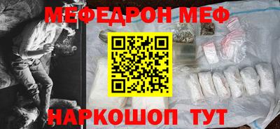 хмурый Рыбинск